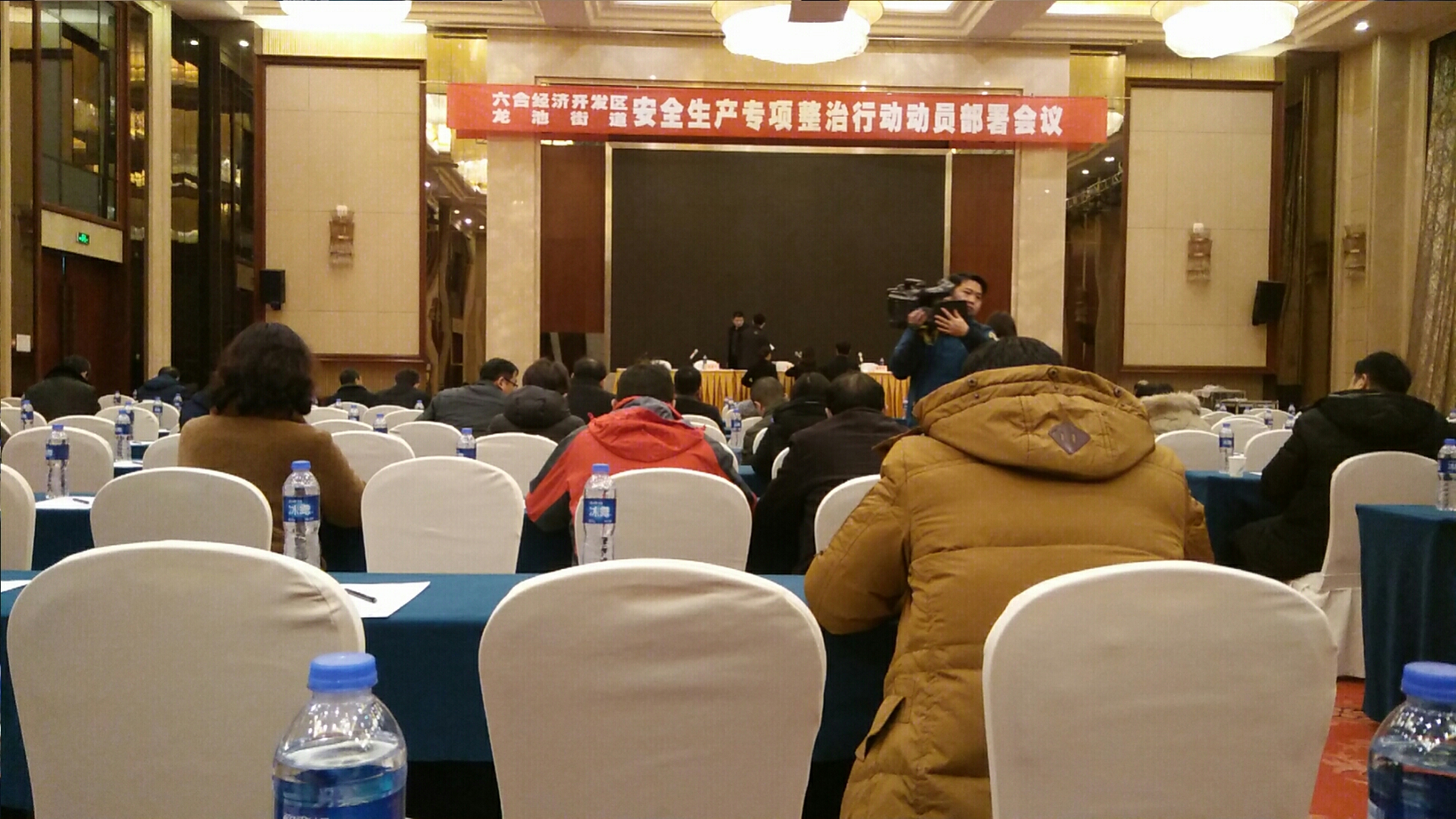 金沙集团1862CC成色碳纤维积极响应六合区安全生产要求