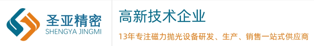 苏州j9九游会精密机械有限公司
